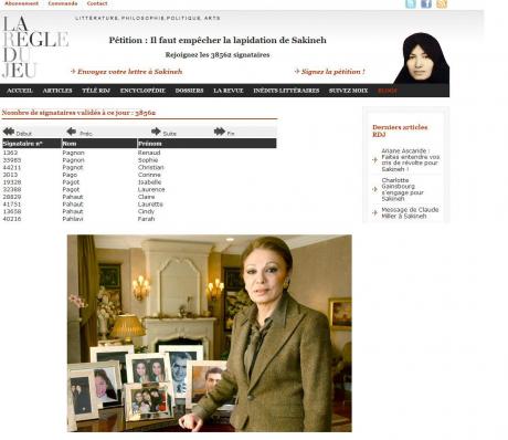 IRANIAN SOLIDARNOSC: Farah Pahlavi Signs Petition (# 40216) for Sakineh Ashtiani