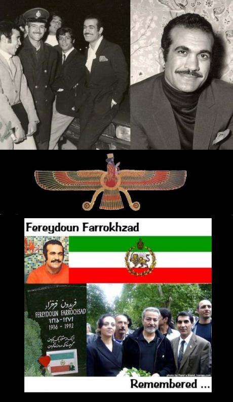 JAVIDAN: Fereydoon Farrokhzad (1935-1992)