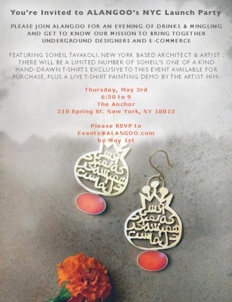 You're Invited to ALANGOO's NYC Launch Party     
