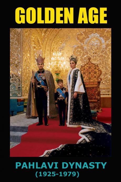 GOLDEN AGE: A Visual Tribute To The Pahlavi Dynasty (1925-1979)