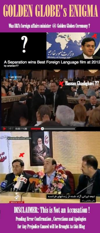 Was IRI’s foreign affairs minister Hassan Ghashghavi @ Golden Globes Ceremony ?