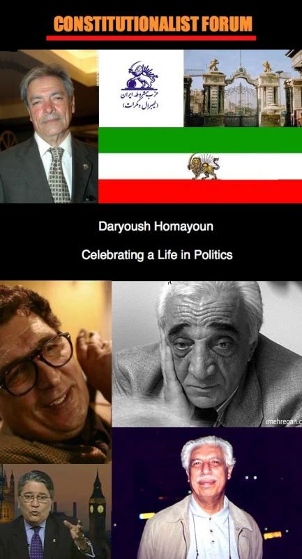 CONSTITUTIONALIST FORUM: Daryoush Homayoun Political and Journalistic life Honored in Germany 