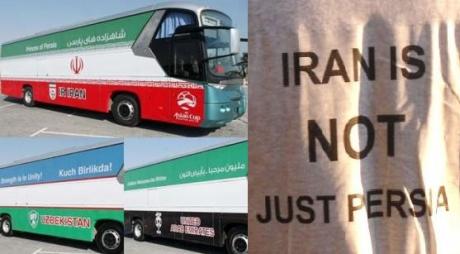 What a despicable slogan for Iranian soccer team!