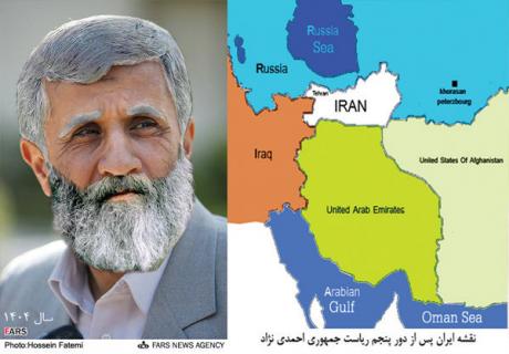 Iran map after the 5th turn of Ahmadinejad presidency               نقشه ایران بعد از دوره پنجم احمدی نژاد