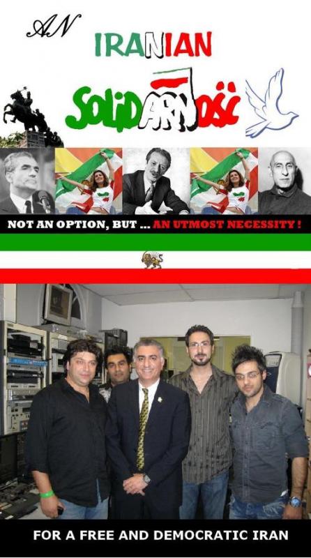 Crown Prince Reza Pahlavi Interviewed on RADIO FARDA