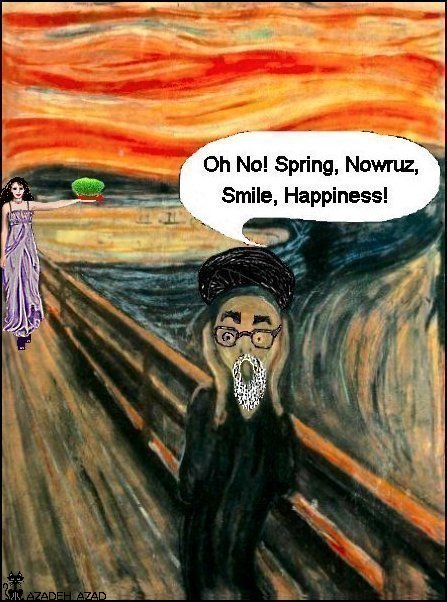 Graphics:  Nowrūz 2012 and Ayatollah Khamenei