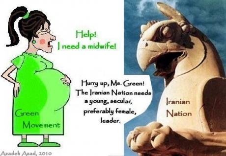 Cartoon: Green Movement needs a leader!
