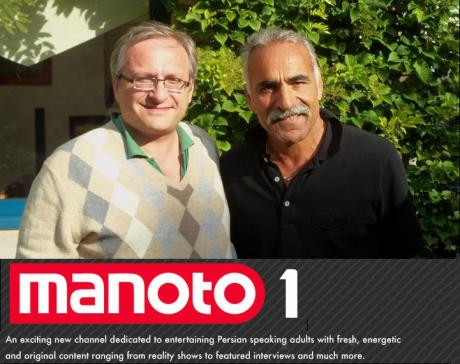 THE COURT JESTER AND I: With Mansour Bahrami on the Set of Manoto's "Welcome to My Life"