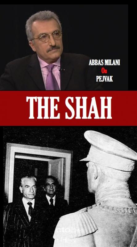 THE SHAH: Abbas Milani on Pejvak (Toronto TV)