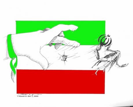 Drawing: "Green" started it, White and Red will finish it