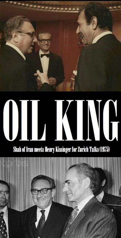 OIL KING: Shah of Iran meets Henry Kissinger for Zurich Talks (1975)