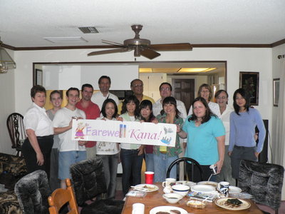 آقای دبیر کل سازمان ملل متحد و حضرت آیت الله خامنه ای