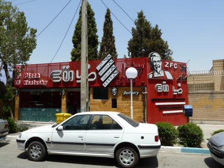 Iranian of the Day?