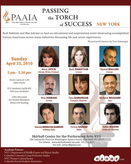 PAAIA CARRIES THE TORCH OF SUCCESS TO THE TRI-STATE NEW YORK AREA