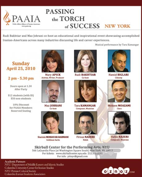 PAAIA CARRIES THE TORCH OF SUCCESS TO THE TRI-STATE NEW YORK AREA