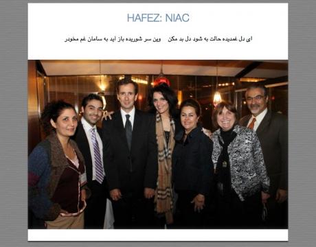 HAFEZ: NIAC