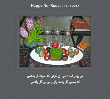 HAFEZ: No-Rouz and The Pursuit of Happiness