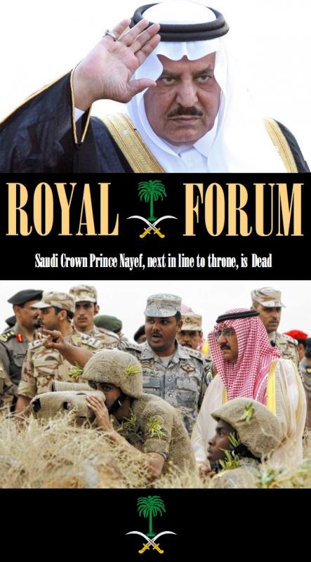 Saudi Crown Prince Nayef, next in line to throne, dies "outside the kingdom"