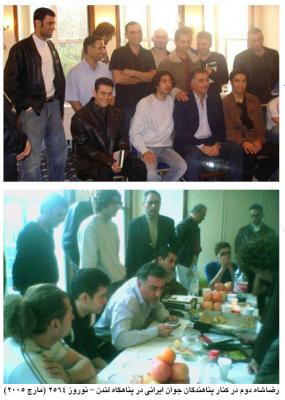 SOLIDARITY: Reza Pahlavi with Iranian Refugees in London (2005)