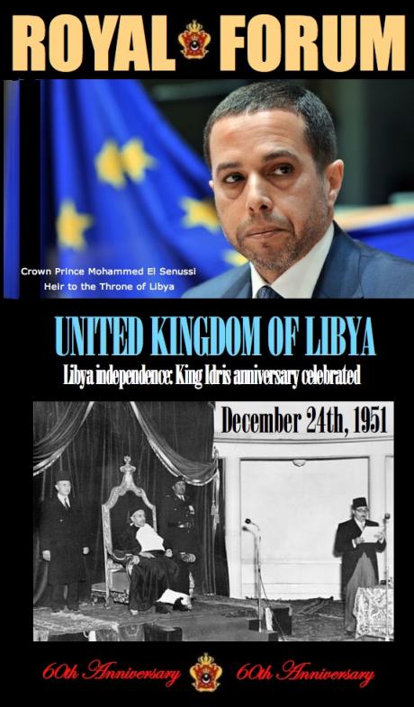 Libya independence: King Idris anniversary celebrated