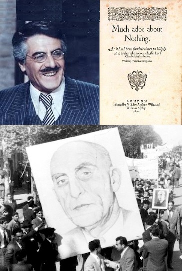 MUCH ADO ABOUT NOTHING: Arham Sadre on his «heroic»  deeds during the '53 «Coup»