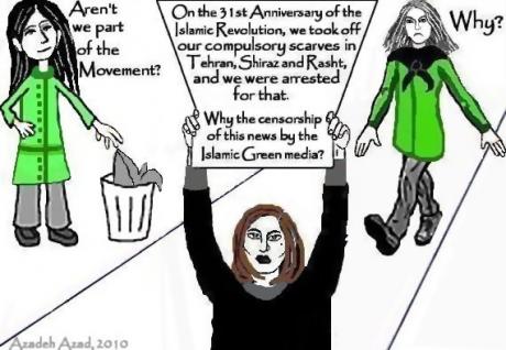 Cartoon: Why censorship in the Green Movement?