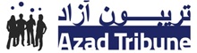 AzadTribune.org