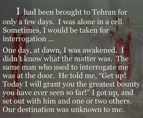 What Took place in an IRI Prison Interrogation Room.