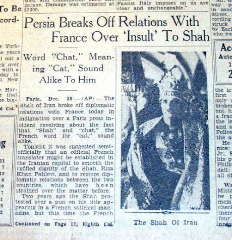 NOT THE FIRST TIME:Reza Shah breaks off diplomatic ties with France (1938)