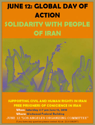 Support  Human Rights in Iran