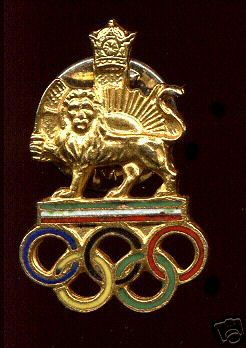 pictory: Olympic Pin for Iranian Federation 1970's