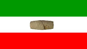 The Constitution of Secular Republic of Iran