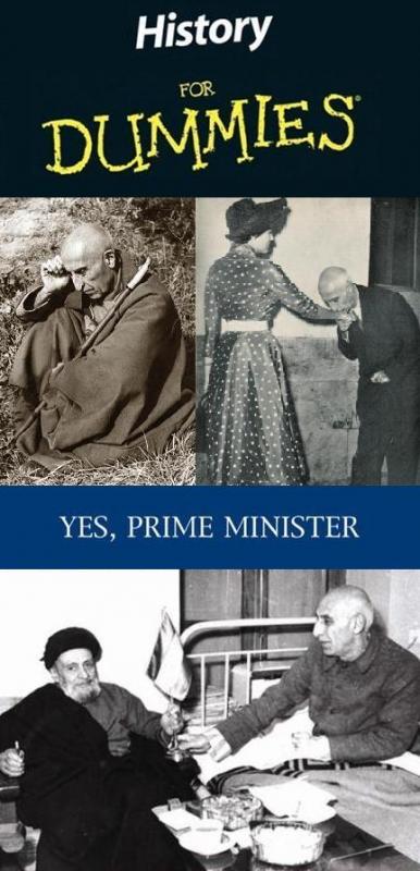 YES, PRIME MINISTER: A Step By Step Guide To Mossadegh's Premiership and the Coup of '53 ...