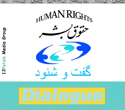 “Dialogue” is the Modus Operandi for the Culture of Human Rights