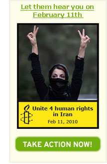 Take ACTION - Iran, Feb 11th, 2010