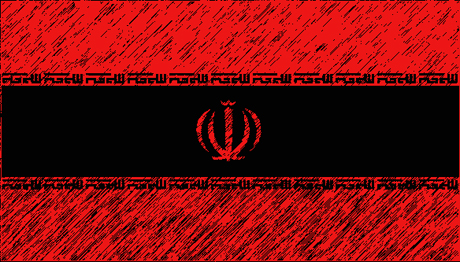 اغاز منحـل شدن - جمهوری اسلامی