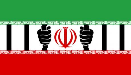 SOLUTIONS for IRAN (101)