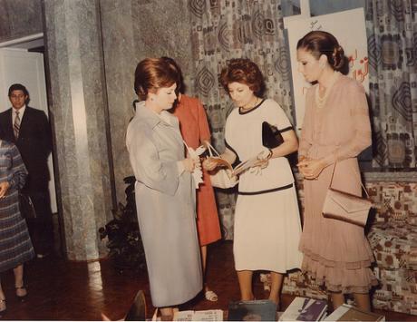 Women's Day: Farah, Jihan, Mahnaz Tehran (1970's)