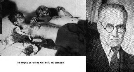 HISTORY OF VIOLENCE: Ahmad Kasravi and secretary assassinated (1946)