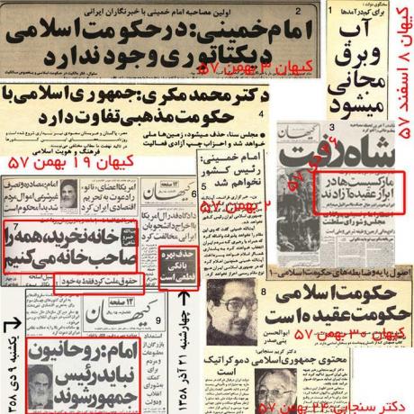 pictory: a tissue of lies ... Kayhan issue in the aftermath of the revolution (1979)