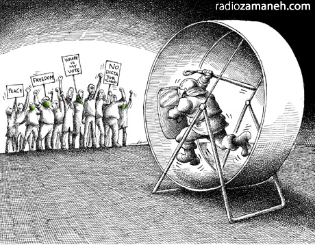 مانا نیستانی:  دور باطل (برای 16 آذر)
