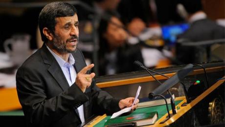 « پیامدهای سخنرانی آقای احمدی‌نژاد در سازمان ملل» 