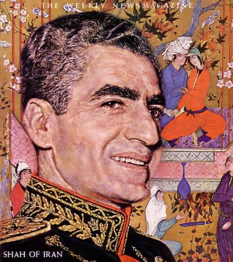 THE GOOD KING: British Echo News Report on the Shah in 1971