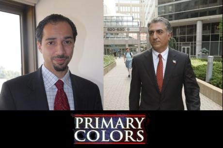 PRIMARY COLORS: Reza Pahlavi and Trita Parsi Take a Stroll Down The Political Lane ;0)