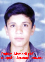 URGENT: Rahim Ahmadi to be executed soon