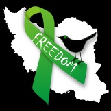 Iran, a reflection : همه میدانند