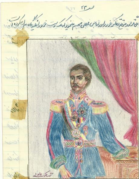 فرار از تاریکی ها