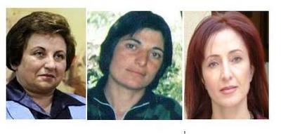A letter to Shirin Abadi: imminent execution of Kurdish political prisoner 