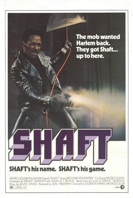 PERSIAN DUBBING: SHAFT with Richard Roundtree (1971)