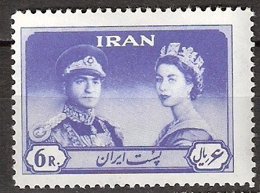 pictory: Shah and Queen Elizabeth on Commemorative Stamp (1960's)